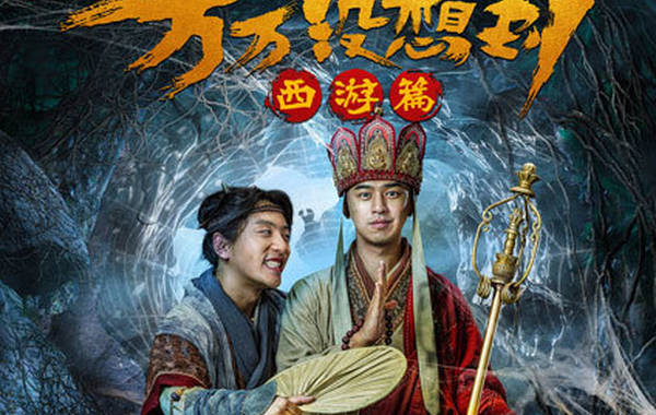 耀嘉LED浴室鏡：萬萬沒想到相約看“妖鏡”