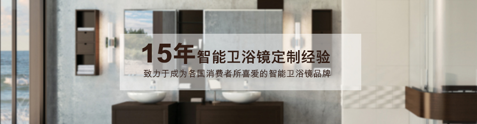 產品中心